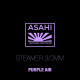 WETTY 3/3MM ASAHI PURPLE AIR 