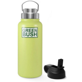 GREENBUSH GOURDES 946ML - LEMON - DIVERS - Waïmea